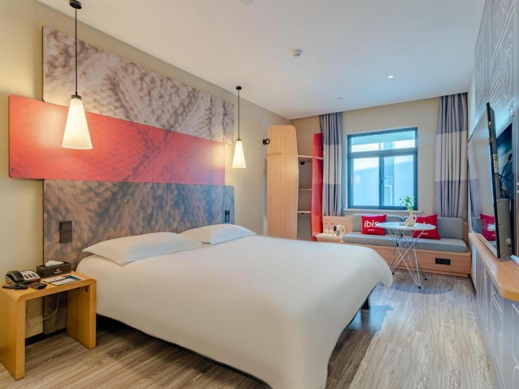 Ji Hotel Shanghai Hongqiao Gubei Fortune Center エクステリア 写真