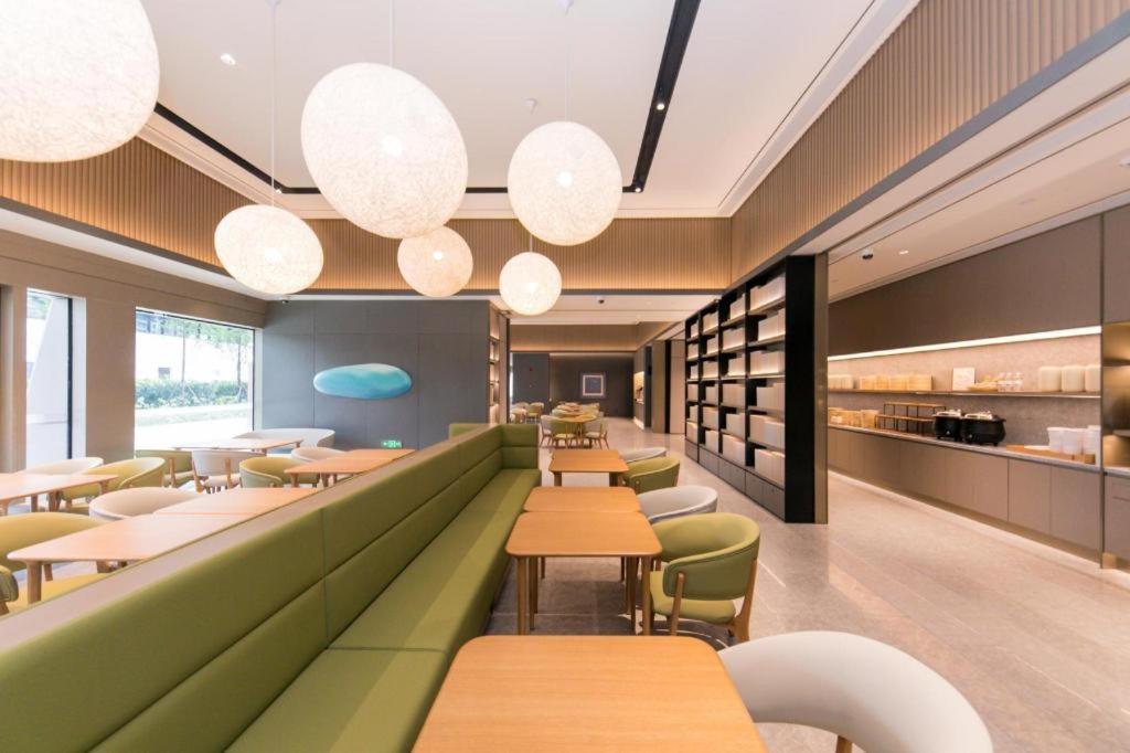 Ji Hotel Shanghai Hongqiao Gubei Fortune Center エクステリア 写真