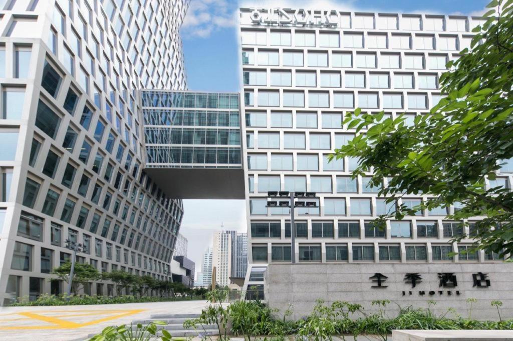 Ji Hotel Shanghai Hongqiao Gubei Fortune Center エクステリア 写真
